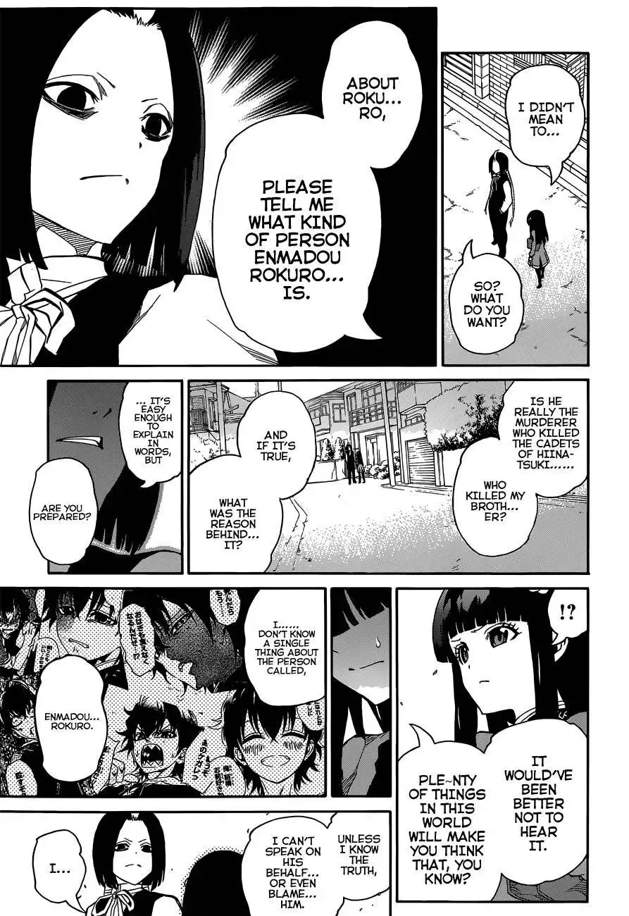 Sousei no Onmyouji Chapter 8 23